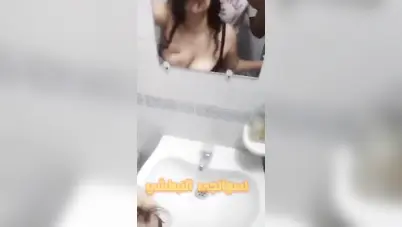 لبوة هايجة صاحبها يزنقها في الحمام ويرزع في كسها سكس مصري xnxx