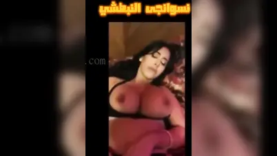 تمص زي اللبوة وترفع طيزها لحبيبها عشان يفشخها نيك سكس مصري