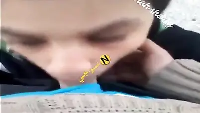 اندر ايدج محجبة تمص لصاحبها في الشارع سكس مصري