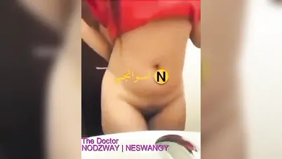 مزة نار تقلع اللانجري الاحمر وتفرج حبيبها على طيزها الكبيرة سكس نودز مصري