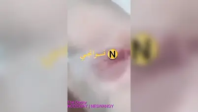 اندر ايدج بيضا ملبن تلعب في بزازها وتصور لحبيبها سكس نودز مصري