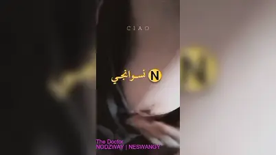 اندر ايدج كيوت ببزاز بيضا وحلمات وردية سكس نودز مصري