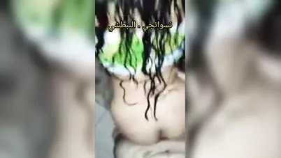 يزنق مراته بعد الشاور ويفشخها نيك وهي تصوت سكس مصري