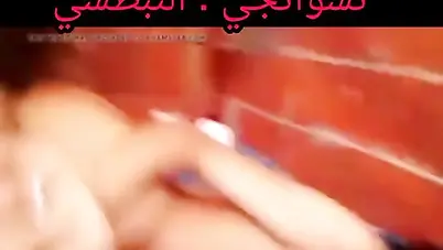يزنق خطيبته في شقة مهجورة وينيكها في طيزها سكس مصري
