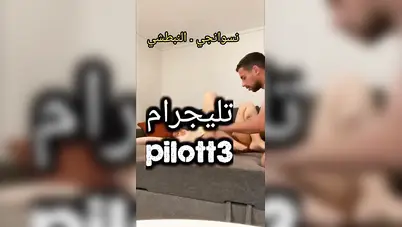 احلى سهرة نيك مع حبيبته ووضع 69 وينيكها جامد سكس مصري