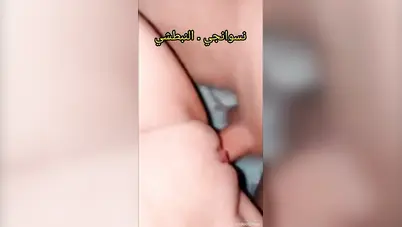 بنت كتكوتة تصور نفسها وهي قاعدة على زب صاحبها وينيكها سكس مصري