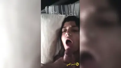 يخنقها جامد بزبه الكبير لحد ما ينزل كل لبنه في بوقها سكس مصري