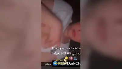 بنت كيوت تصور نودز سكسي لحبيبها وتدلعه سكس نودز مصري