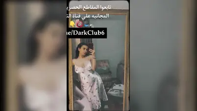عايزة اركب زبك دلوقتي يا حبيبي سكس نودز مصري