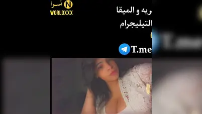 نودز بنت كيرفي بجسم فاجر بقميص النوم سكس نودز مصري