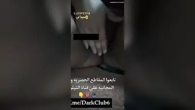 نودز بنوتة اندر ايدج مولعة اوي سكس نودز مصري