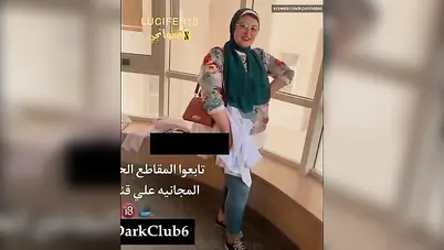 نودز بطاية محجبة تعرض جسمها لصاحبها في الجامعة سكس نودز مصري