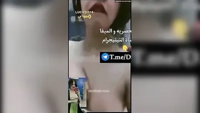 مزة علقة تدلع وتعرض لحبيبها قميص النوم الجديد سكس نودز مصري