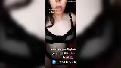 بنت اندر ايدج نار تلعب في كسها المبلول سكس نودز مصري