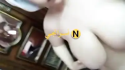 ميلف كيرفي نار تدعك بزازها الملبن لعشيقها سكس نودز مصري