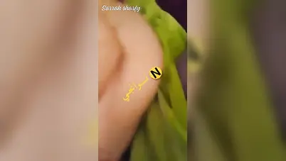 ميلف نضيفة جسمها فاجر تقلع وتتشرمط سكس نودز مصري