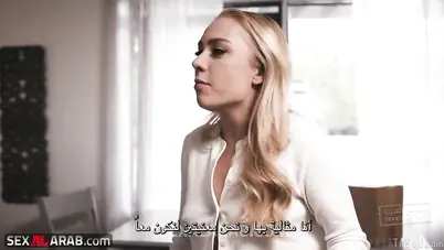 اغراء مراهقة - سكس مترجم