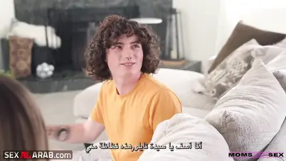 أمي تتخلص من توترها - سكس مترجم محارم xnxx