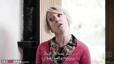 ارني رجولتك سكس مترجم