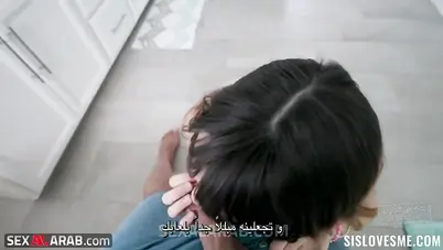 اختي المزعجة تريد زبي سكس اخوات مترجم