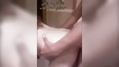 لبوة بطيز كبيرة تتفشخ نيك في طيزها من عشيقها في الحمام سكس مصري