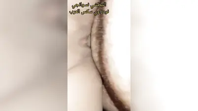 اححح دخل زبك كلو سكس مصري