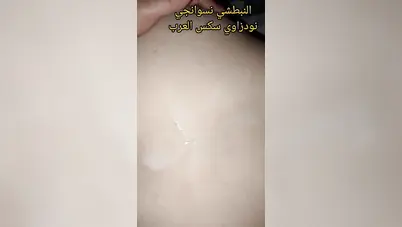 يجيب حبيبته البيت وينيكها من طيزها وهي تصوت سكس مصري