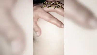 يجيب حبيبته البيت وينيكها من طيزها وهي تصوت سكس مصري