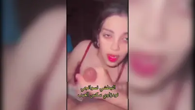يضربها ويقولها مصي كويس يا شرموطة وينيكها بعنف سكس مصري