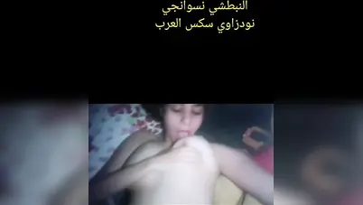 شرموطة بجسم فاجر هايجة اوي في الحمام تلعب في بزازها سكس نودز مصري