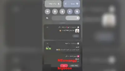 شرموطة هايجة تدعك كسها المشعر في الحمام سكس نودز مصري