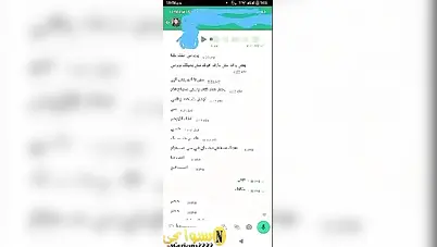 مزة اسكندراني نار تدلع حبيبها وتفرجه على جسمها الفاجر سكس نودز مصري