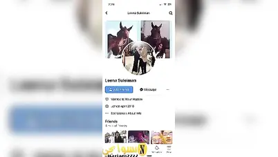 نودز بنت دلوعة ببزاز نار ودمار سكس نودز مصري