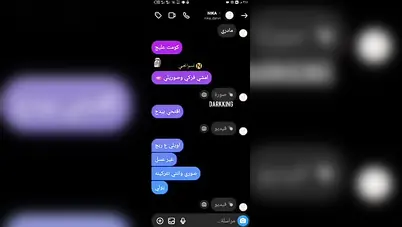 بنت هايجة تلعب في كسها الوردي سكس نودز مصري