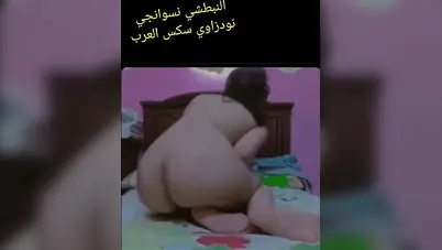 فضيحة بنت تيكتوكر تصور نودز لصاحبها سكس نودز مصري